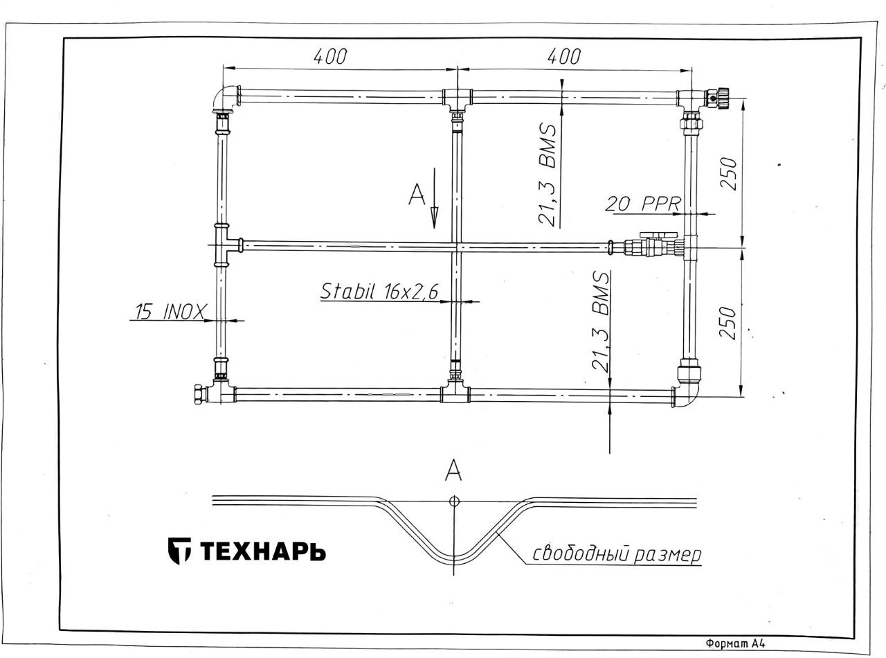 Профессионал